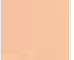NEW - Glo Spot Treat Concealer